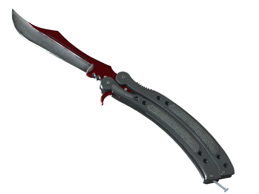 ★ Butterfly Knife | Autotronic (Factory New)