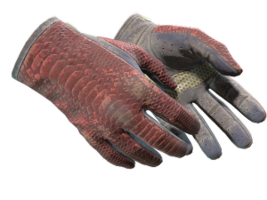 ★ Driver Gloves | Dragon Fists (Battle-Scarred)