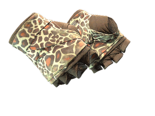 ★ Hand Wraps | Giraffe (Field-Tested)