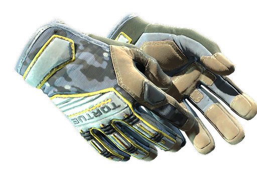 ★ Specialist Gloves | Lt. Commander (Factory New)