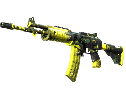 Souvenir Galil AR | Cerberus (Field-Tested)