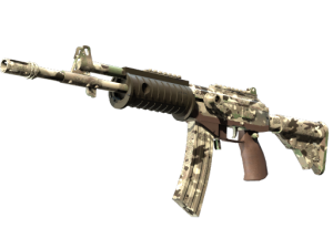 Souvenir Galil AR | VariCamo (Field-Tested)