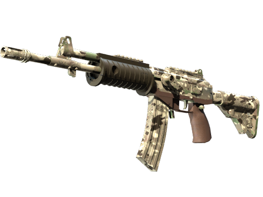 Souvenir Galil AR | VariCamo (Field-Tested)