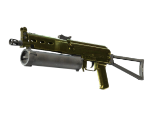 Souvenir PP-Bizon | Brass (Field-Tested)