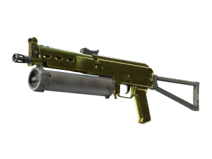 Souvenir PP-Bizon | Brass (Minimal Wear)